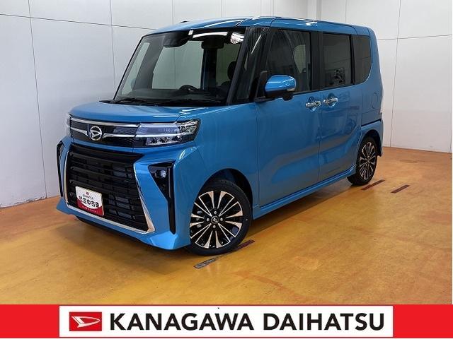 ϥĤϳͤΥ饤դ礷ޤ ҿϥĤˤۤ 1