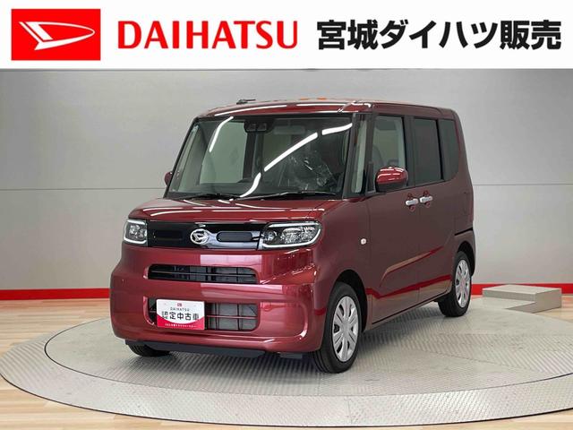 ディスプレイオーディオ付き！毎日のお出かけに♪ 現車確認、ご契約・ご納車を店舗で行えるお客様への販売に限らせて頂きます。