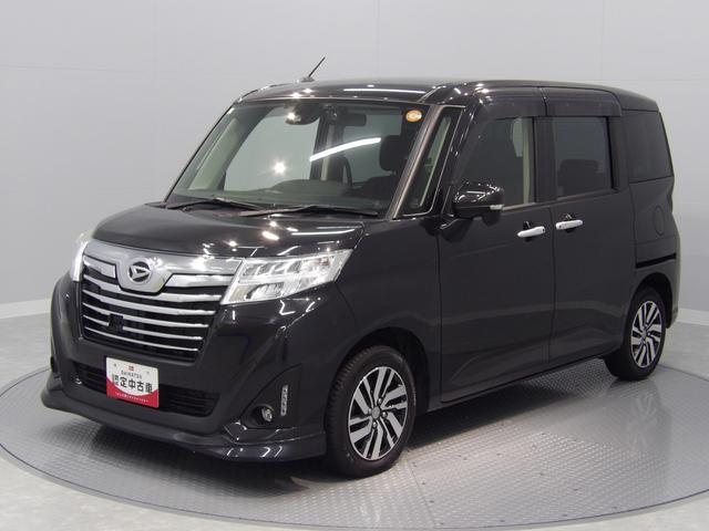 トール(ダイハツ) カスタムＧ　ＳＡＩＩＩ　４ＷＤ　ナビ　ＥＴＣ　両側パワースライドドア　ＬＥＤヘッドライト　クルーズコントロール 中古車画像