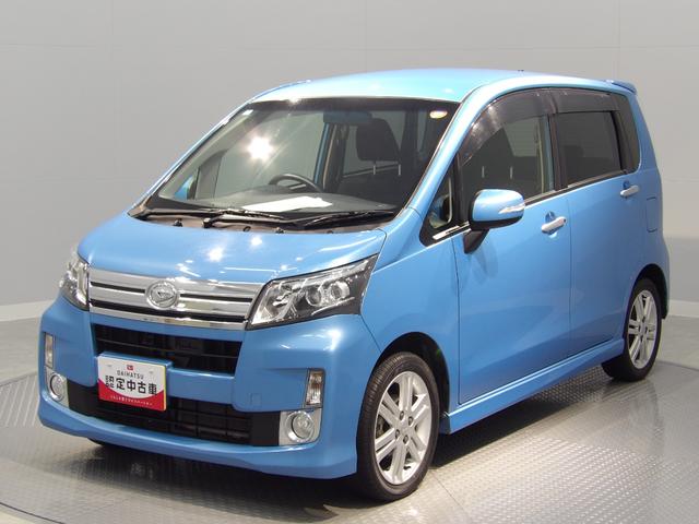 [(_Cnc) JX^@qr@^[{@Svc@ir@obNj^[@kdcwbhCg Îԉ摜