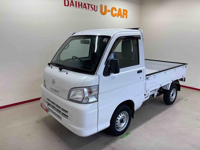 ĥϥģաݣãҡʼ֤·Ƥޤ ǼָμָΤ˲ǽΤߤȤĺޤ 1