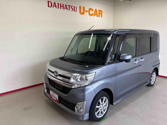 秋田ダイハツＵ－ＣＡＲ！色々な車を取り揃えています！ 県外販売は納車後の車検・点検のご入庫可能な方のみとさせて頂きます。