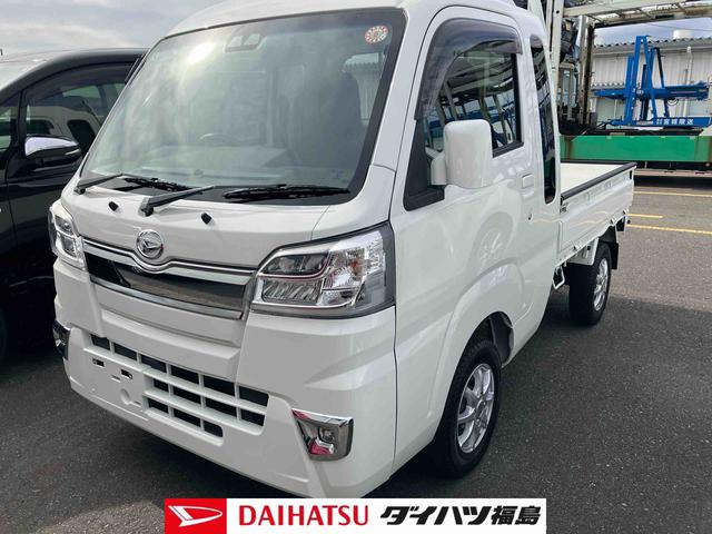 ハイゼットトラック(ダイハツ) ジャンボＳＡＩＩＩｔ　４ＷＤ 中古車画像