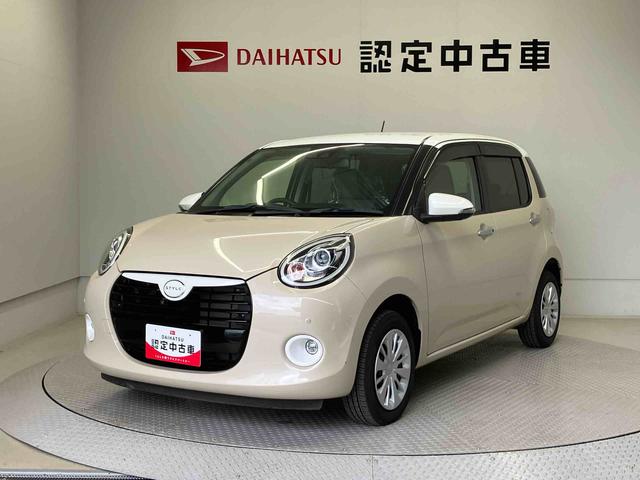 販売は、ご来店の上現車をご確認いただけるお客様に限らせていただきます