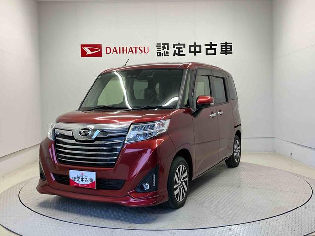 販売は、ご来店の上現車をご確認いただけるお客様に限らせていただきます