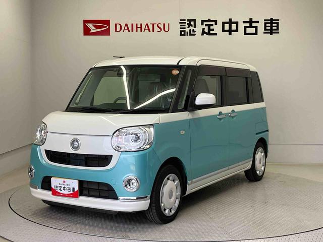 販売は、ご来店での現車確認と店頭納車が可能なお客様に限らせていただきます