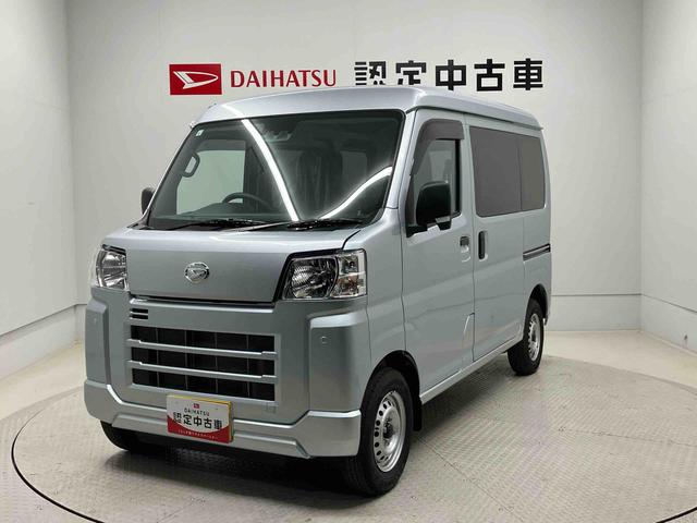 販売は、ご来店の上現車をご確認いただけるお客様に限らせていただきます