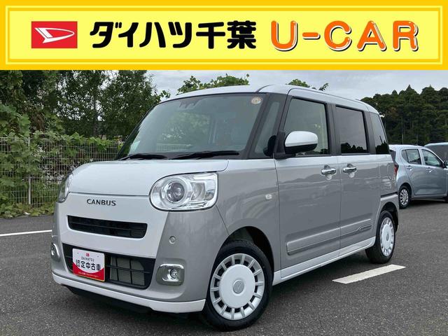 ムーヴキャンバス(ダイハツ) ストライプスＧターボ　両側電動スライドドア　ＬＥＤヘッドライト＆フォグランプ　シートヒーター　保温カップホルダー　電動駐車ブレーキ　バックカメラ　ステアリングスイッチ　自動追従クルコン　衝突被害軽減ブレーキ 中古車画像