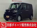 ナビ・バックカメラ・ＥＴＣ・ドラレコ付きでお買得 新車のメーカー保証付きで全国どこでも長く安心♪
