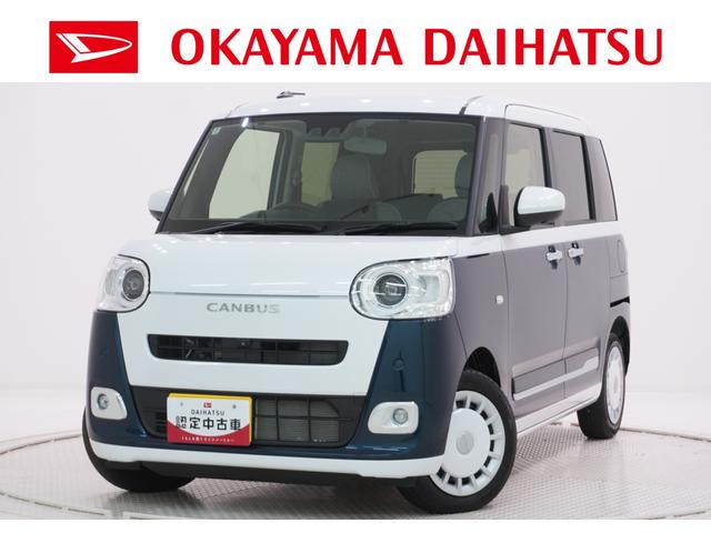 ˣŹޤ벬ϥľŹˤŹĺ ŹޤǾ̡Ǽ֤ǽʤͤؤȤʤޤ 1