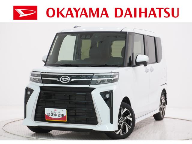 ˣŹޤ벬ϥľŹˤŹĺ ŹޤǾ̡Ǽ֤ǽʤͤؤȤʤޤ 1