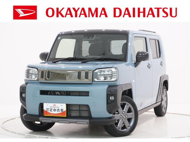 ϥ ե ǥܡ٥㡼ѥΥޥ˥ʥ