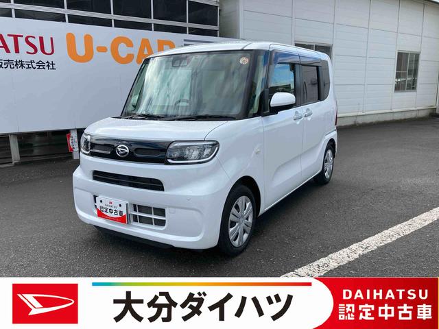 価格は大分県内登録での支払総額です。 現車確認・見積もり・商談・契約等は弊社最寄りの店舗へお申し出下さい。