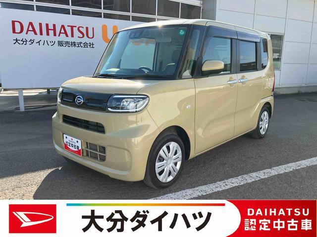 ʤʬϿǤλʧۤǤ ֳǧѤꡦ̡ҺǴŹޤؤв 1