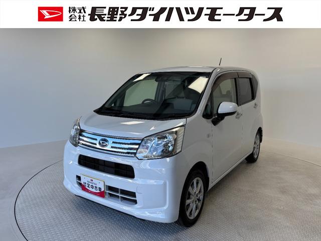 ࡼ ءӣɣɣɡף 9030368A20251103D001 1