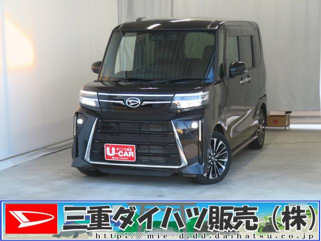 ϥ  ңӡʥӡХå顡ǯ̵ݾ