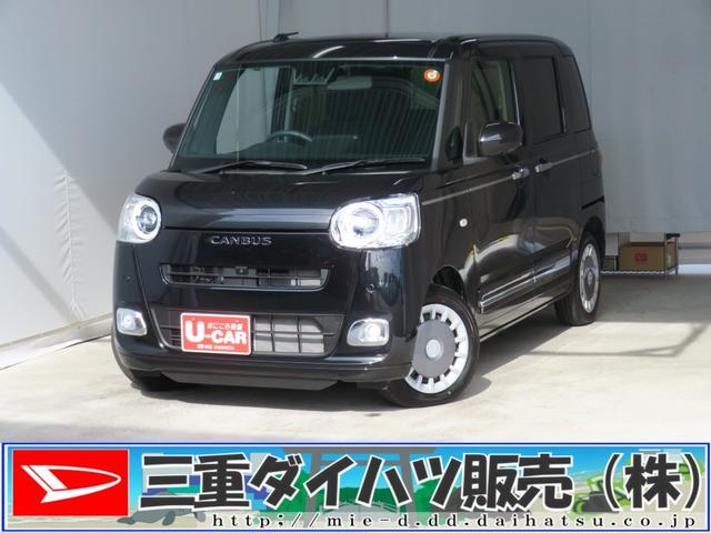 三重ダイハツのお車をご覧いただき有難うございます。 なんと、１年間無料保証付・延長保証あり。　県外歓迎・詳しくはスタッフまで