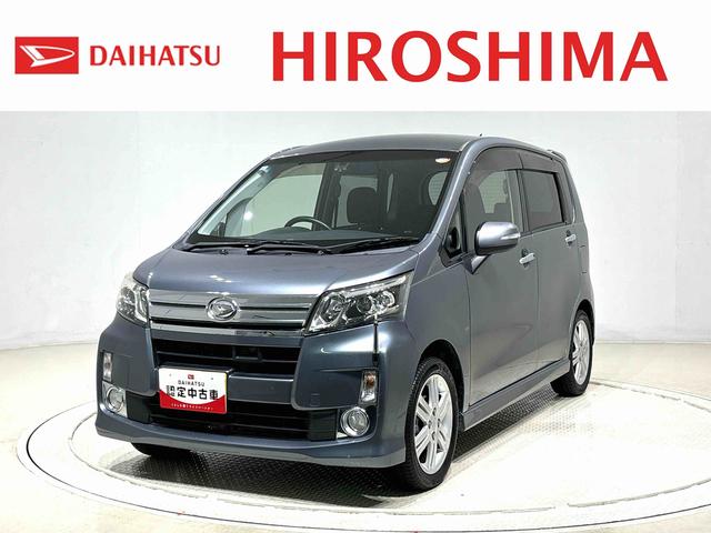 ムーヴ(ダイハツ) カスタム　ＲＳ　ＳＡ　ＬＥＤヘッドランプ・フォグランプ・オートライト・プッシュボタンスタート・オートエアコン・アイドリングストップ 中古車画像