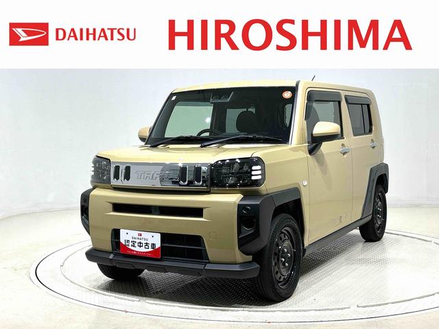 ¾ˤ⡢ɼż֤·ԤƤޤ žŪǤΤϤǤꤵĺޤλ 1