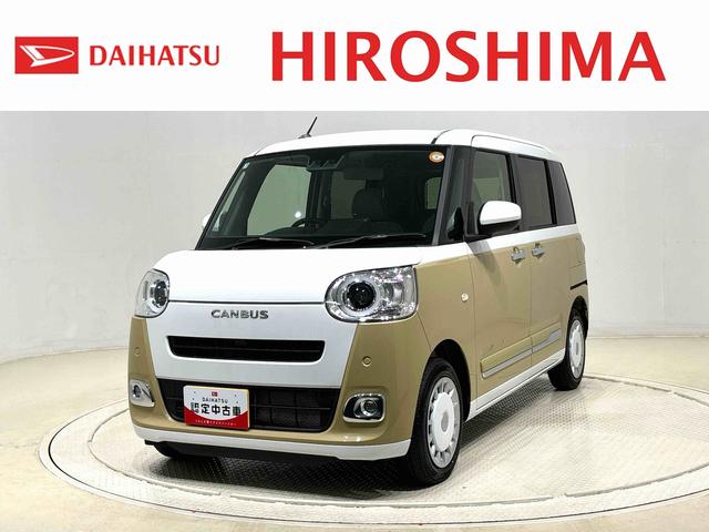 ϥż֤㤦ʤ¿Υǥ顼 Źξ塢ξ֤򤴳ǧ뤪ͤ䤵Ƥޤ 1