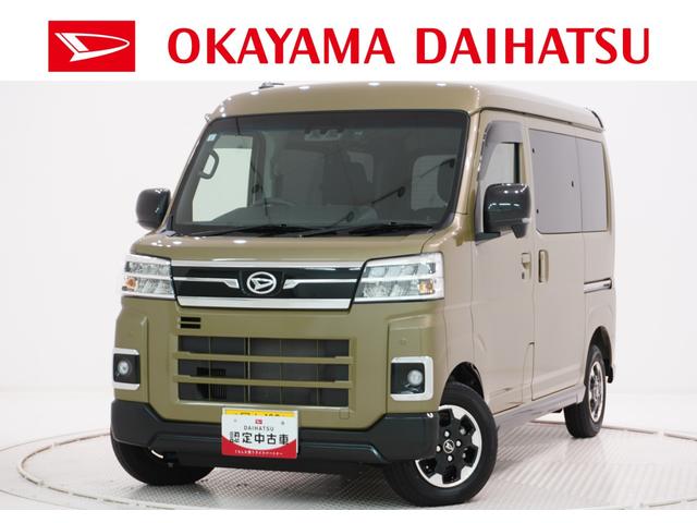 ϥ ȥ졼 ңӡ̣ţĥإåɥסףġХå˥