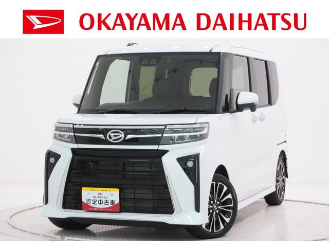 ˣŹޤ벬ϥľŹˤŹĺ ŹޤǾ̡Ǽ֤ǽʤͤؤȤʤޤ 1