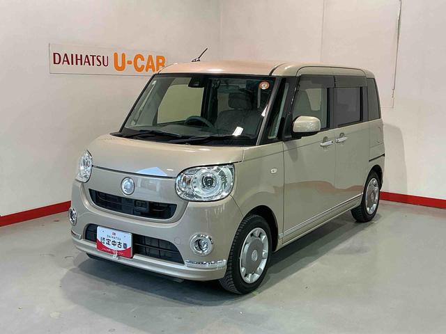 ۤٻθϿβʤȤƤޤ ϰξ֤ôݤΤǤϤʤɬֳǧ򤪴ꤤפޤ 1