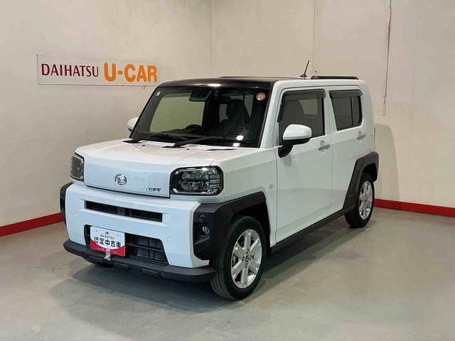 ۤٻθϿβʤȤƤޤ ϰξ֤ôݤΤǤϤʤɬֳǧ򤪴ꤤפޤ 1