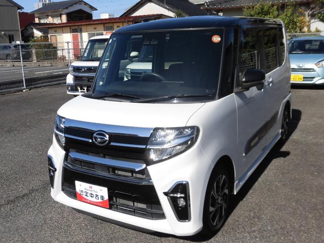 県内に１１店舗ある島根ダイハツ直営店にご来店頂き、 店頭で商談・納車が可能なお客様への販売となります。