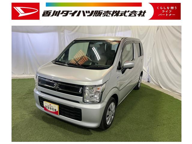 Sq(XYL) nCubhew@F蒆Îԁ@bus@ir@obNJ@dsb@L[XGg[@I[gGAR@di[~[@XeAOXCb` Îԉ摜