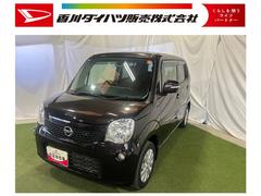 モコ X 認定中古車 CVT ナビ バックカメラ ドライブレコーダー キーフリーシステム オートエアコン 中古車画像