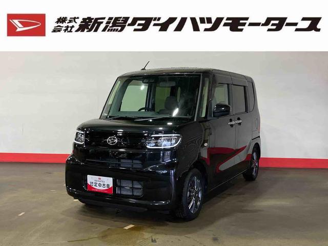 ڤŹͽ󡿤Ѱۥܥ󤫤餪ڤˤɤ 1