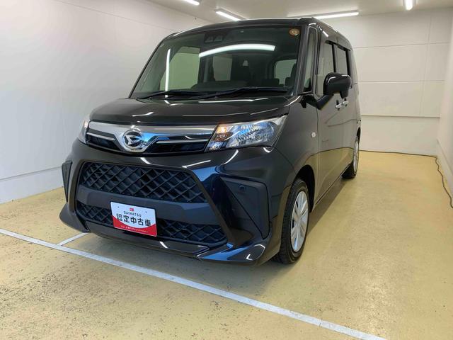 Ȥ˷Ǻܤμ֤ϡ٤ƥϥǧż֤Ǥ ˤޤŹˤˤ뤪ͤ˸¤餻Ƥޤ 1