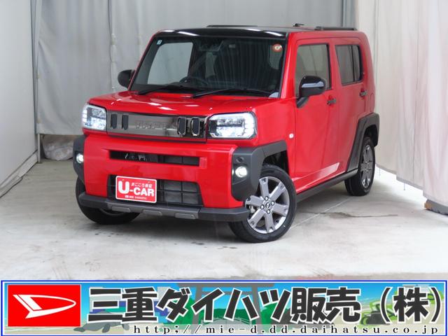 ϥ ե ǥܡ٥㡼ǯ̵ݾڡæ