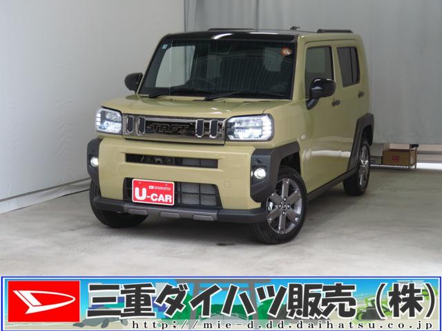 ťϥĤΤ֤ͭ񤦤ޤ ʤȡǯ̵ݾաĹݾڤꡣޡܤϥåդޤ 1