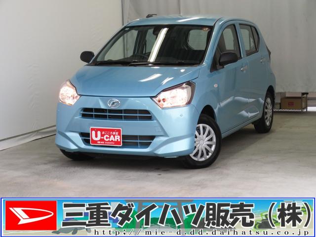 三重ダイハツのお車をご覧いただき有難うございます。 なんと、１年間無料保証付・延長保証あり。　県外歓迎・詳しくはスタッフまで