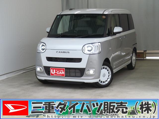 ťϥĤΤ֤ͭ񤦤ޤ ʤȡǯ̵ݾաĹݾڤꡣޡܤϥåդޤ 1