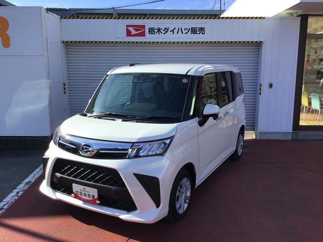 ϥ ȡ ǡͲٱ֥졼ȣ̣ţġųʥߥ顼