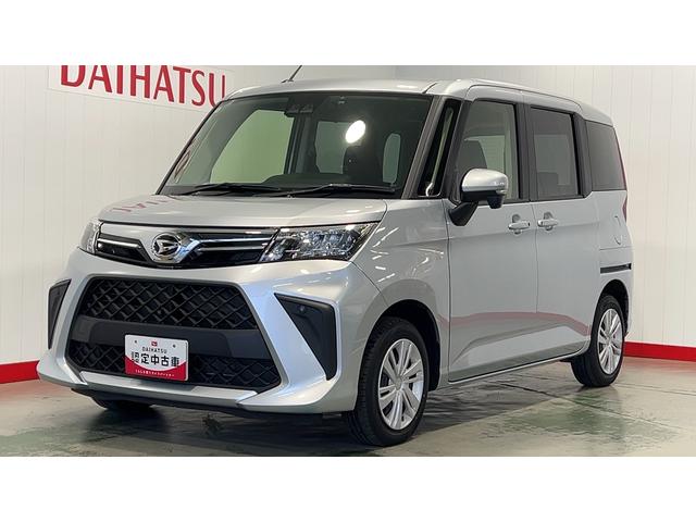 トール(ダイハツ) Ｇ 中古車画像