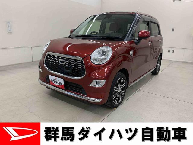 ϥ 㥹 ǡӣɣɡףġ̣ţĥإåɥ饤