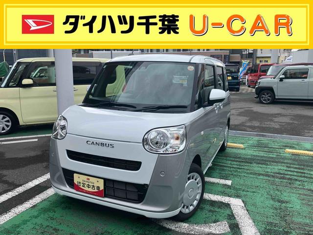 高年式中古車お求めならお見逃しなく！ 高年式のお車をお求めなら、この機会にぜひお求めください！！！！！！！