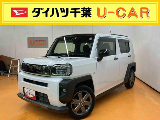 ϥ ե ǥܡ٥㡼ХåϢưե륻ʥӡգӣ³