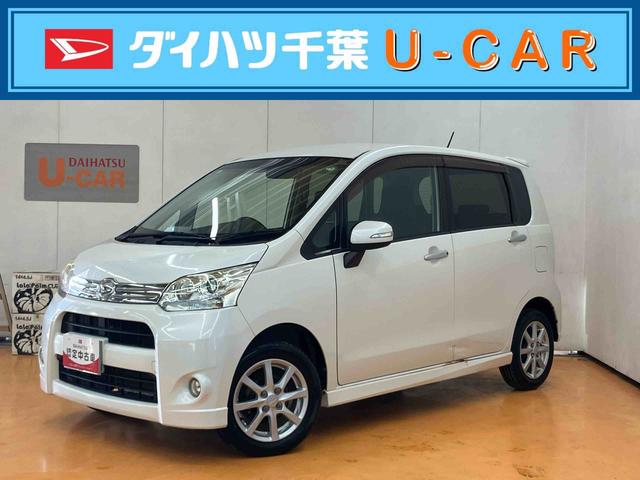 ご来店商談可能なお客様のみに販売を限らせて頂きます。 Ｄ千葉Ａｓ－Ｉｓ車！青い帯が目印です！今使える車をお求めやすい価格で！