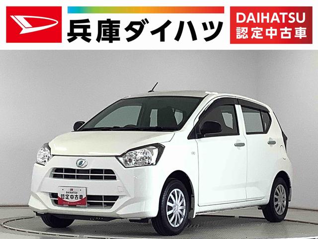 【走行無制限の一年保証付】安心の認定中古車 安心して選べる・乗れる。を目的に車の状態を評価した車両状態証明書付き！