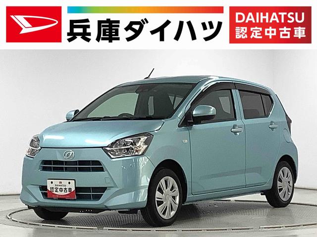 必ずご来店の上、現車確認をお願いいたします。 安心して選べる・乗れる。を目的に車の状態を評価した車両状態証明書付き！