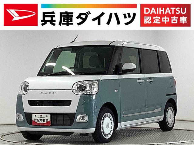 ϥ ࡼХ ȥ饤ץǥܡ륳󡡥ʡ󥵡ξ¦ư