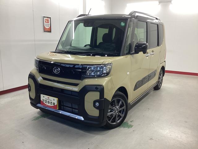 販売は岐阜県在住の方が条件になります！卸売不可