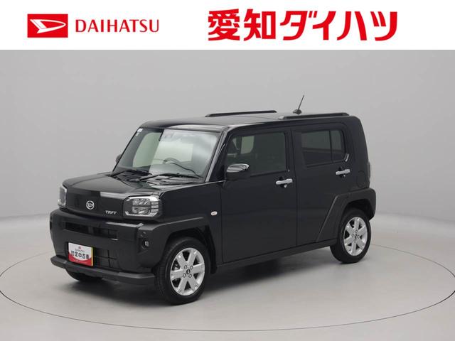 衝突軽減ブレーキ　車線逸脱システム　ＬＥＤヘッド 当店は名古屋ＩＣから車で１０分です！