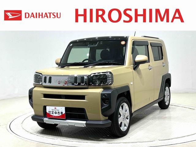 ¿ǿΥϥǧż֤· ŹƬŹƬǼֲǽʤͤȤĺƤޤΤǡλ 1