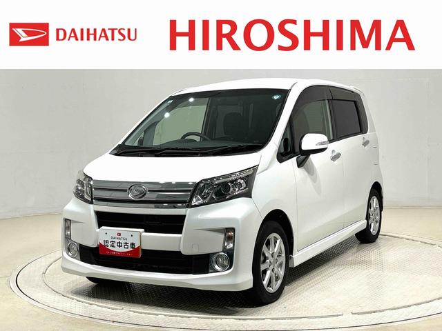 良質な認定中古車が勢ぞろい！ぜひ車を見に来てください ご来店いただき車両確認ができる方へ販売させて頂きます。ご了承ください。